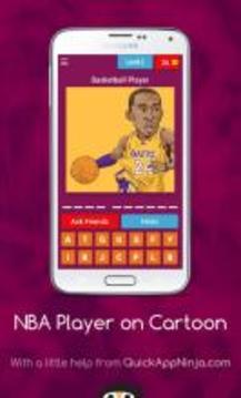 Guess The NBA Player on Сaricature游戲截圖2