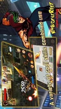 King of street 2 - Legend of ninja游戲截圖2