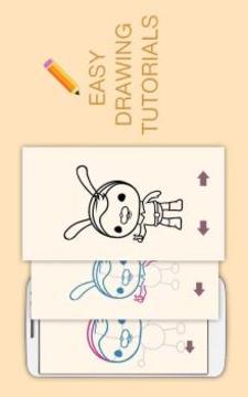 Draw Drawings Octonauts Ocean Adventures游戲截圖3