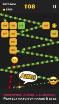 Super Ballz-Break One More Brick!游戲截圖2