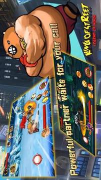 King of street 2 - Legend of ninja游戲截圖3