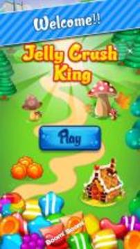 Jelly Crush King游戲截圖1