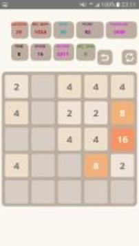2048 Plus++ Puzzle Game游戲截圖1