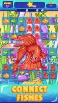 Sea Treasures - Match 3 Connect游戲截圖1