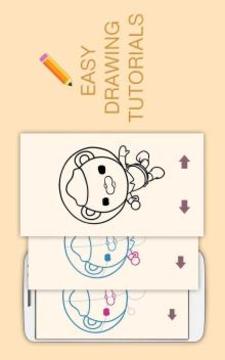 Draw Drawings Octonauts Ocean Adventures游戲截圖1