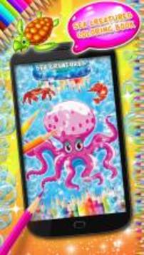 海生物著色書游戲截圖1