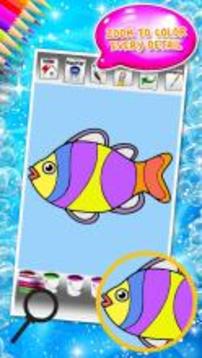 海生物著色書游戲截圖4