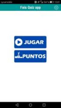 Deportes Quiz App游戏截图1