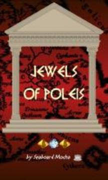 Jewels of Poleis游戏截图1