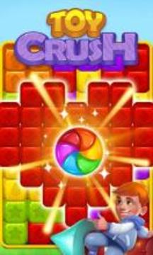 Toy Crush - Toy Pop Blast游戲截圖1