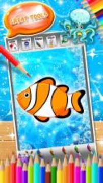 海生物著色書游戲截圖5
