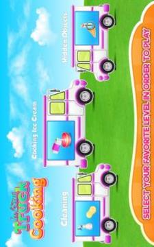 Ice Cream Truck Cooking游戲截圖2