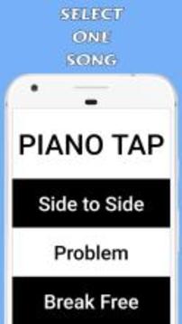 Piano Tap - Ariana Grande Free游戲截圖1