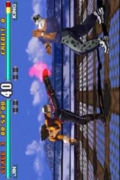 New Tekken 3 King Hint游戲截圖3