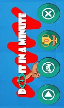 Do it in a Minute Game游戲截圖1