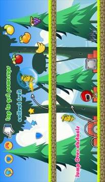 Subway Banana : Minion Adventure Legends游戲截圖1