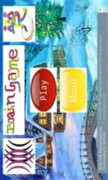 Brain_Game游戲截圖1