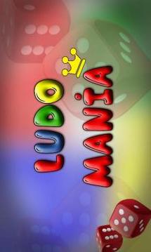 Ludo Mania游戲截圖1