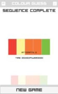 Colour Guess游戲截圖3