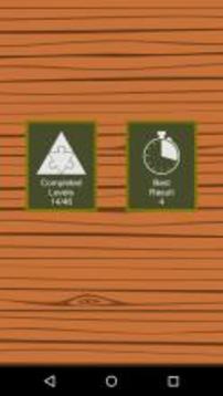 Garland Puzzle: Christmas tree游戲截圖1