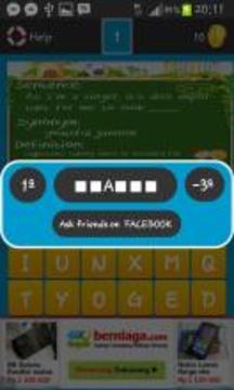 Vocabulary Games Second Grade游戲截圖3