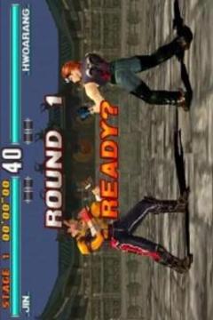 New Tekken 3 King Hint游戲截圖1