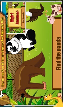 動物動物園游戲截圖3