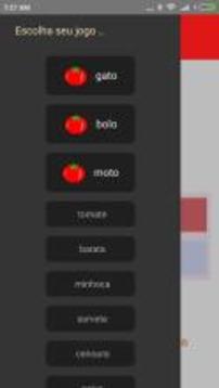 Tomate - Aprender a ler e escrever游戲截圖3