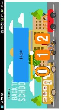 Mathematic Game游戲截圖4