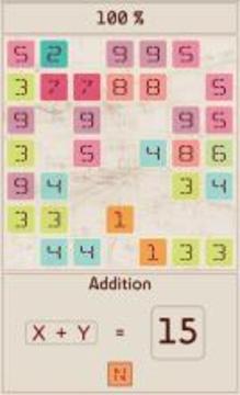 Math Game - Math Madness游戲截圖2