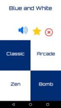 Blue and White ! Casual Game !游戲截圖1