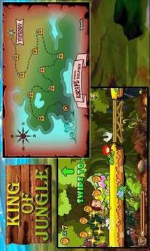 Tarzan: King of Jungle游戲截圖4