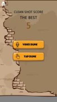 Voice Dunk游戲截圖2