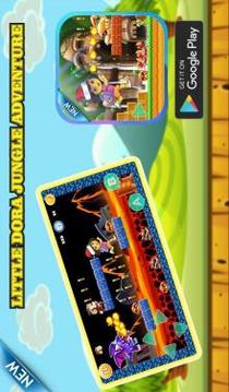Little dora Jungle Adventure游戲截圖1