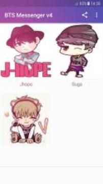 BTS Messenger v4游戲截圖1