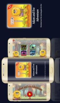 Adam and eve 5 world adventure游戲截圖5