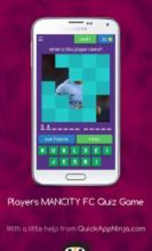 Players MANCITY FC Quiz Game游戲截圖4