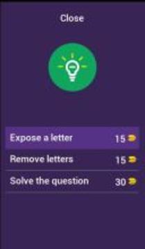 Players MANCITY FC Quiz Game游戲截圖3