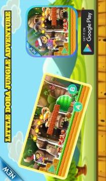 Little dora Jungle Adventure游戲截圖2