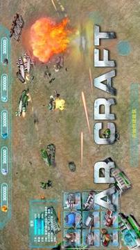 AR Craft STD游戲截圖3