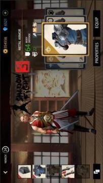 New Shadow Fight 3 for Trick游戲截圖1