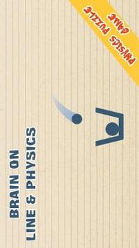 Brain It On - Line Puzzle游戲截圖3