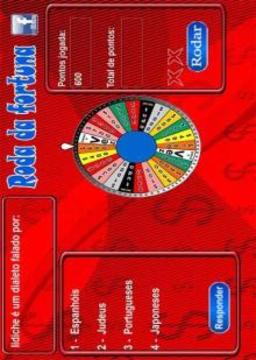 Jogo da Roda a Roda游戲截圖3