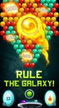 Galaxy Ruler Bubble游戲截圖4
