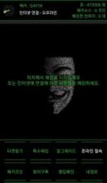 ????? - ??游戲截圖3
