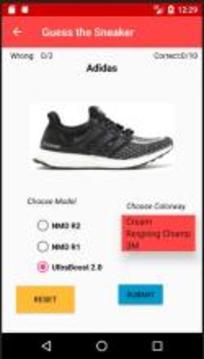 Guess the Sneaker游戲截圖1