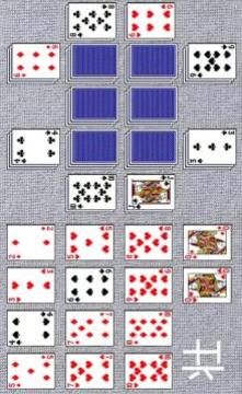 Chinese Solitaire游戲截圖3