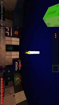 FNAF眾議院MCPE弗雷迪的地圖游戲截圖1