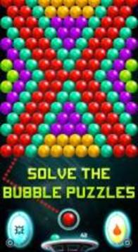 Galaxy Ruler Bubble游戲截圖3