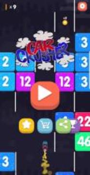 CarCrusher - Car challenge blocks游戲截圖3